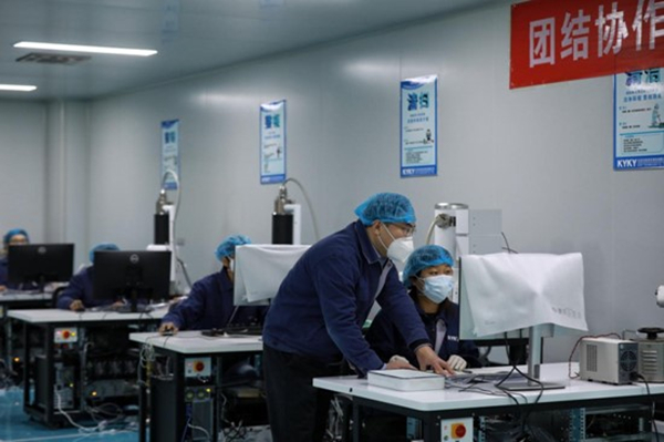 必赢电游娱乐官网