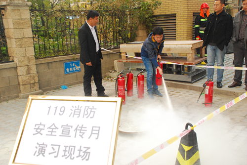 必赢电游娱乐官网