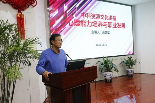 必赢电游娱乐官网