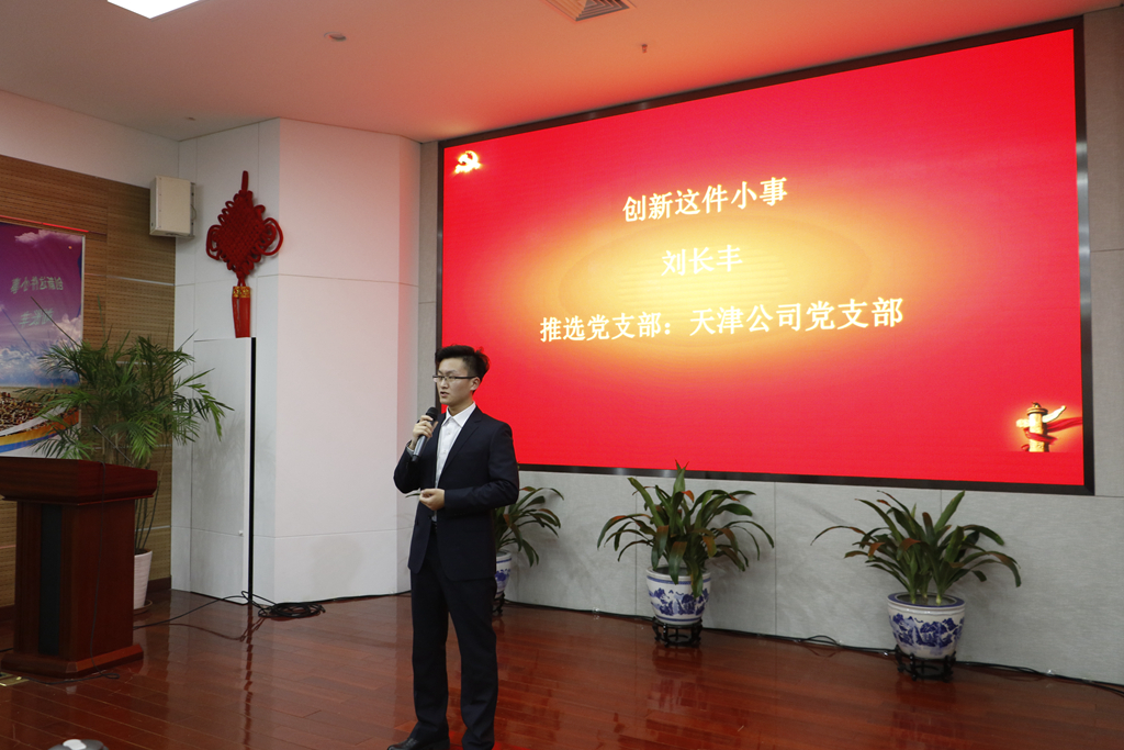 必赢电游娱乐官网