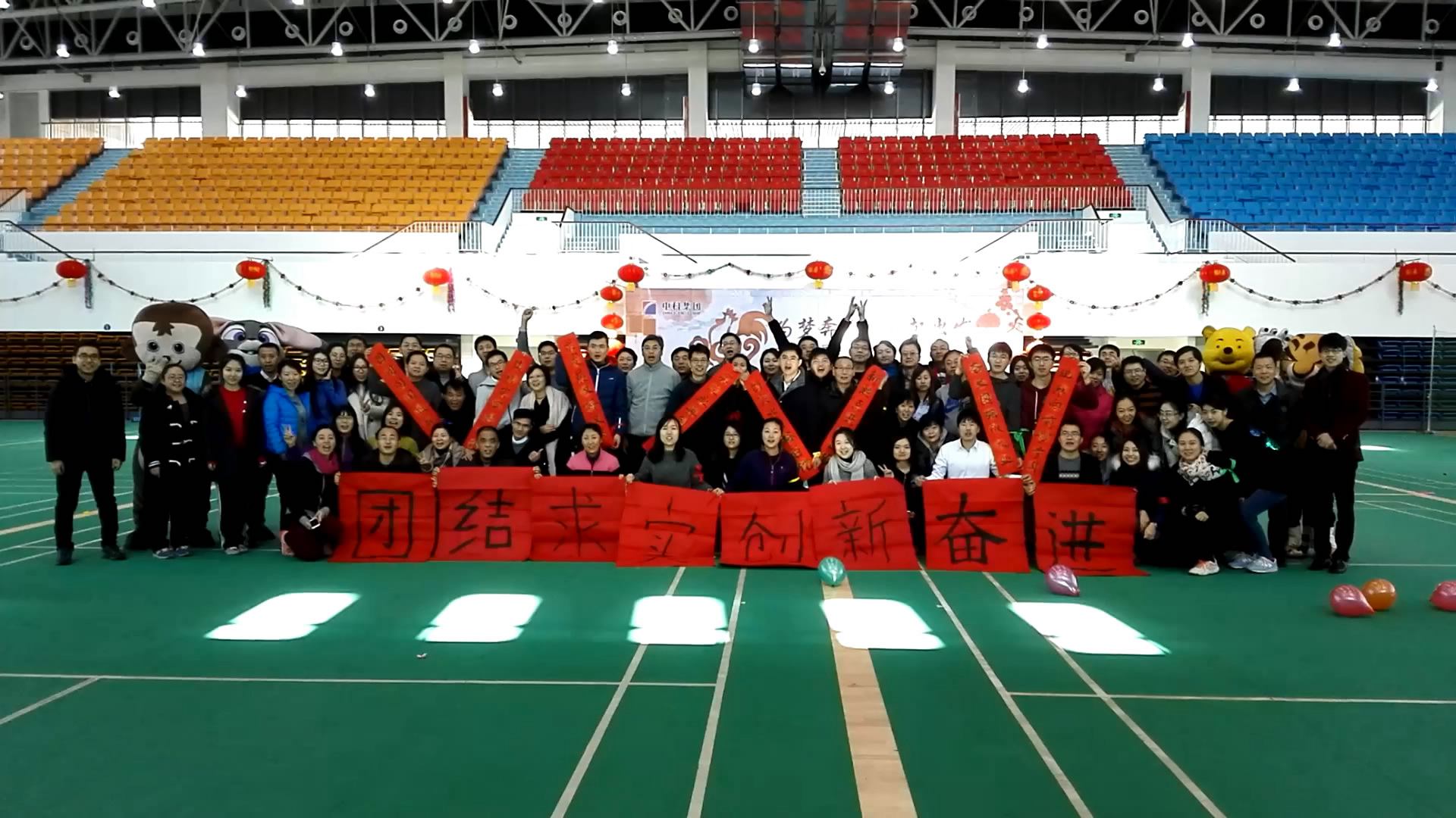 必赢电游娱乐官网