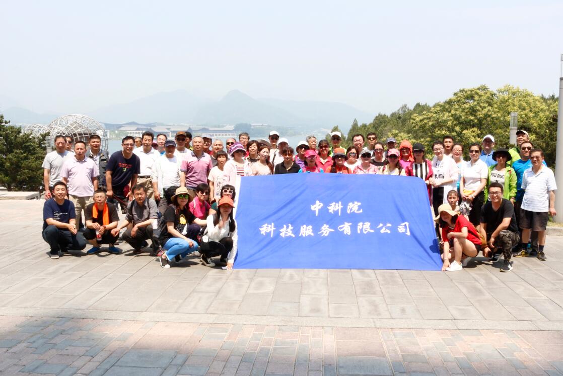必赢电游娱乐官网