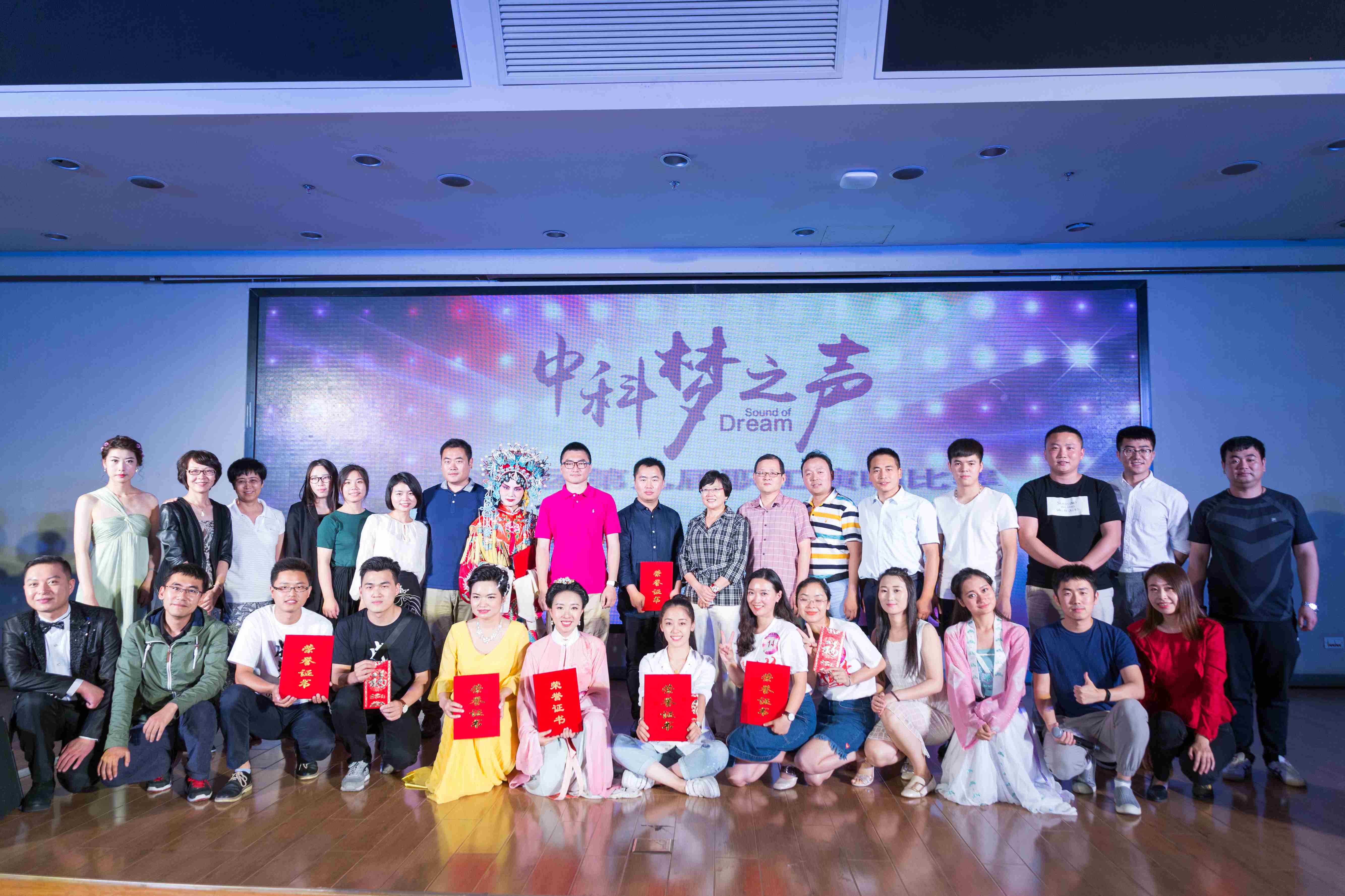 必赢电游娱乐官网
