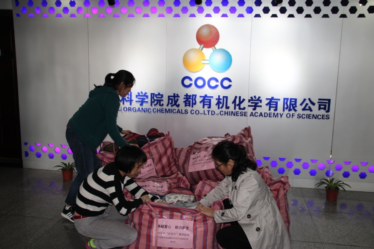 必赢电游娱乐官网
