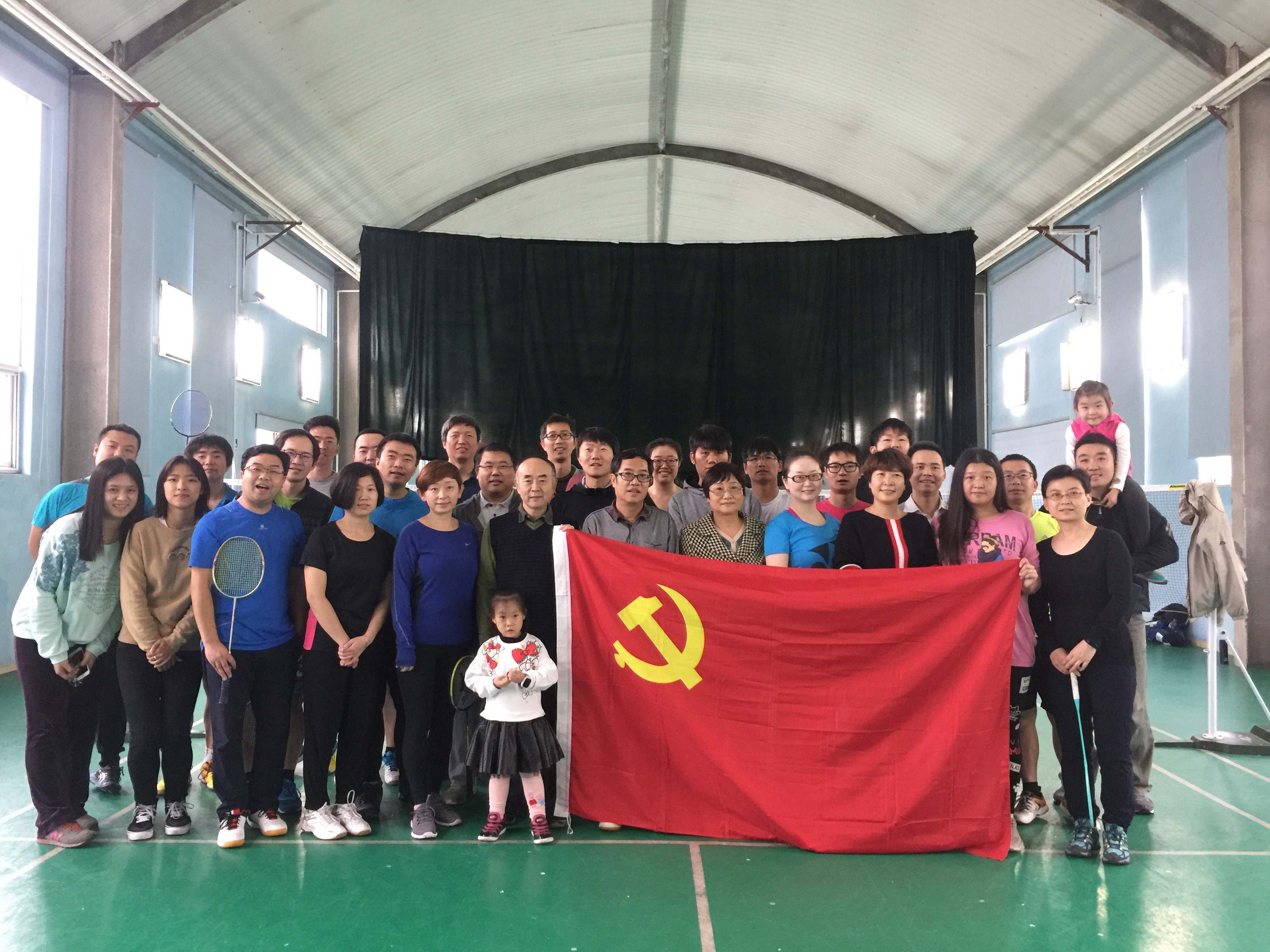 必赢电游娱乐官网