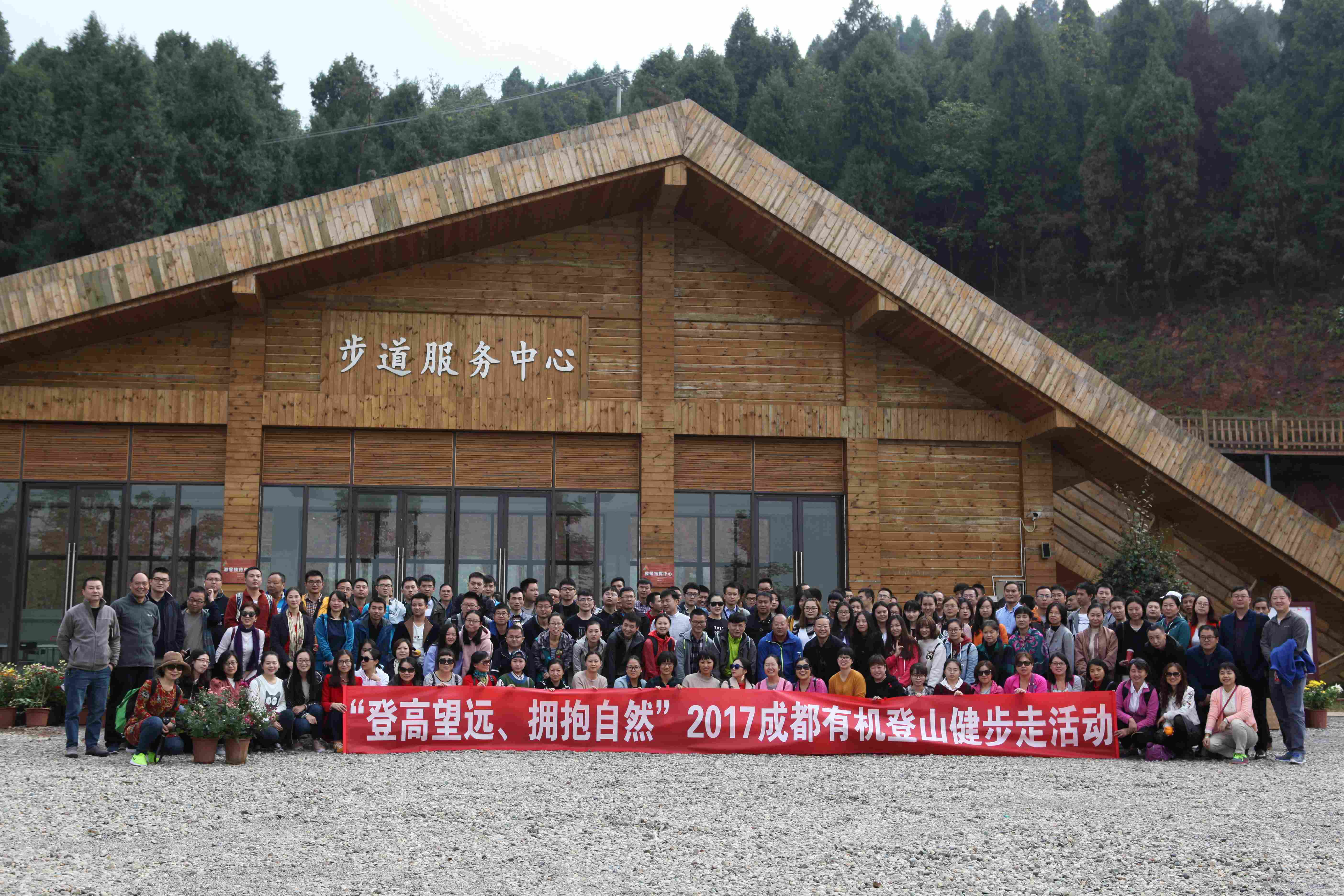 必赢电游娱乐官网