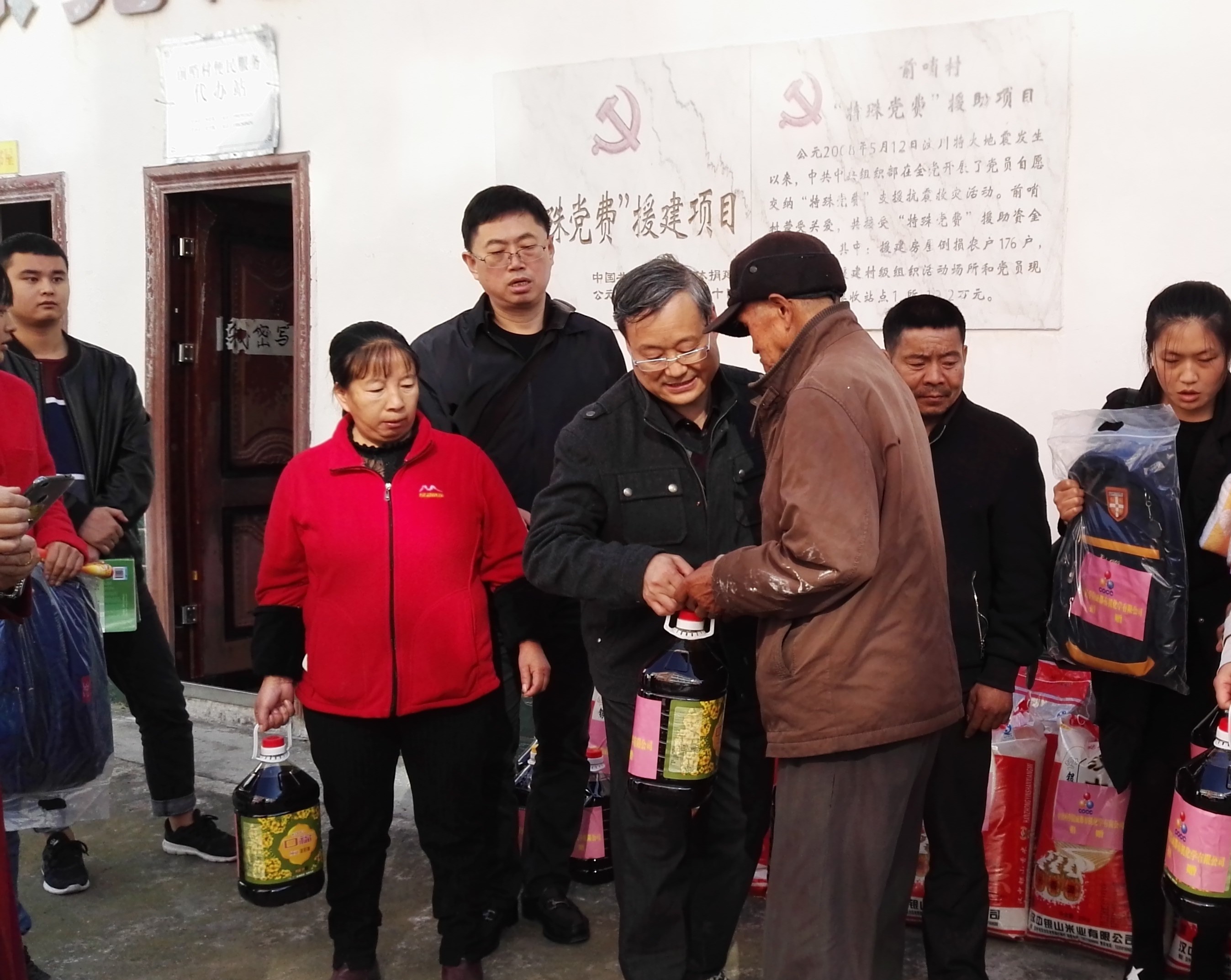 必赢电游娱乐官网