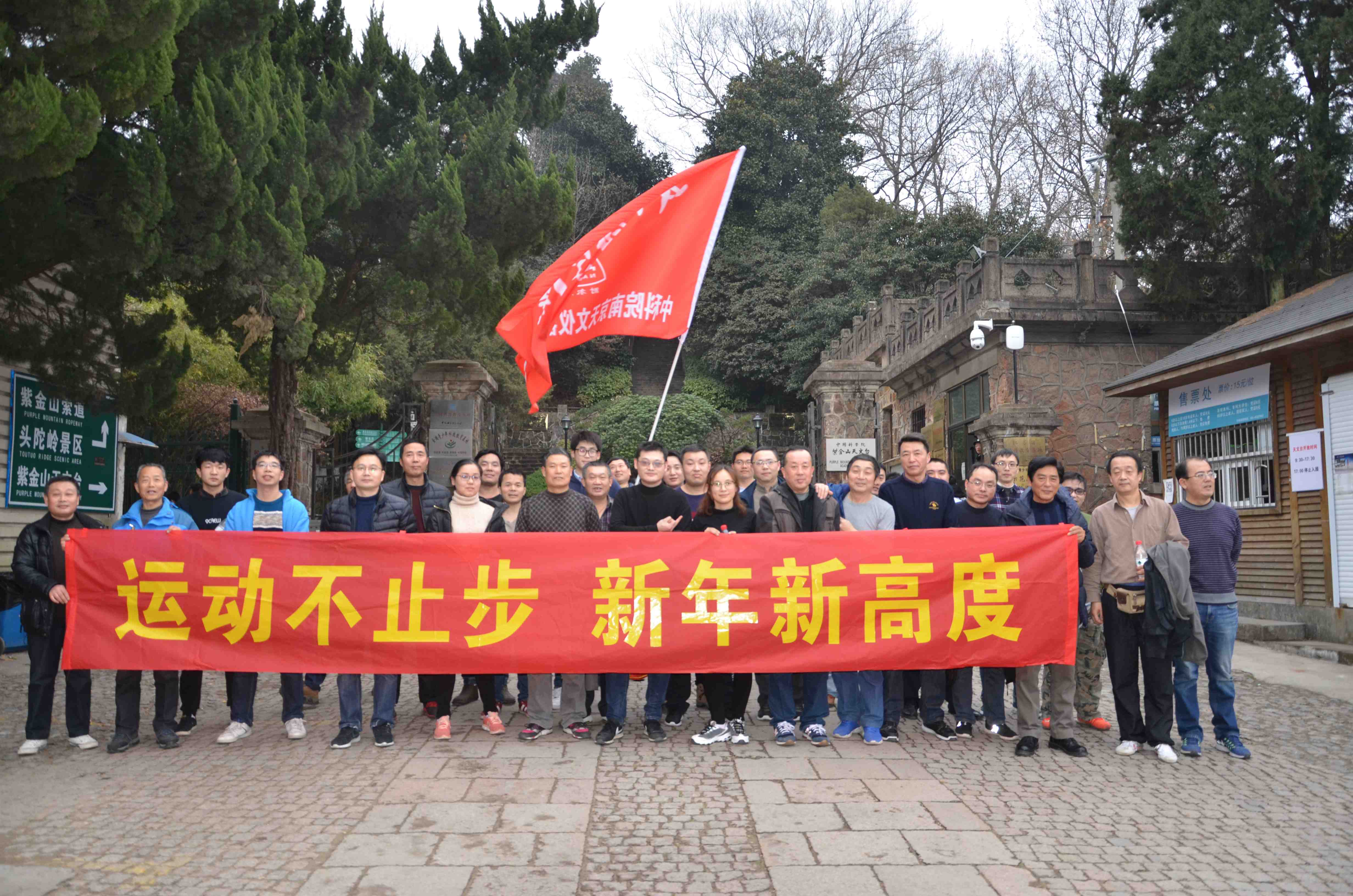 必赢电游娱乐官网