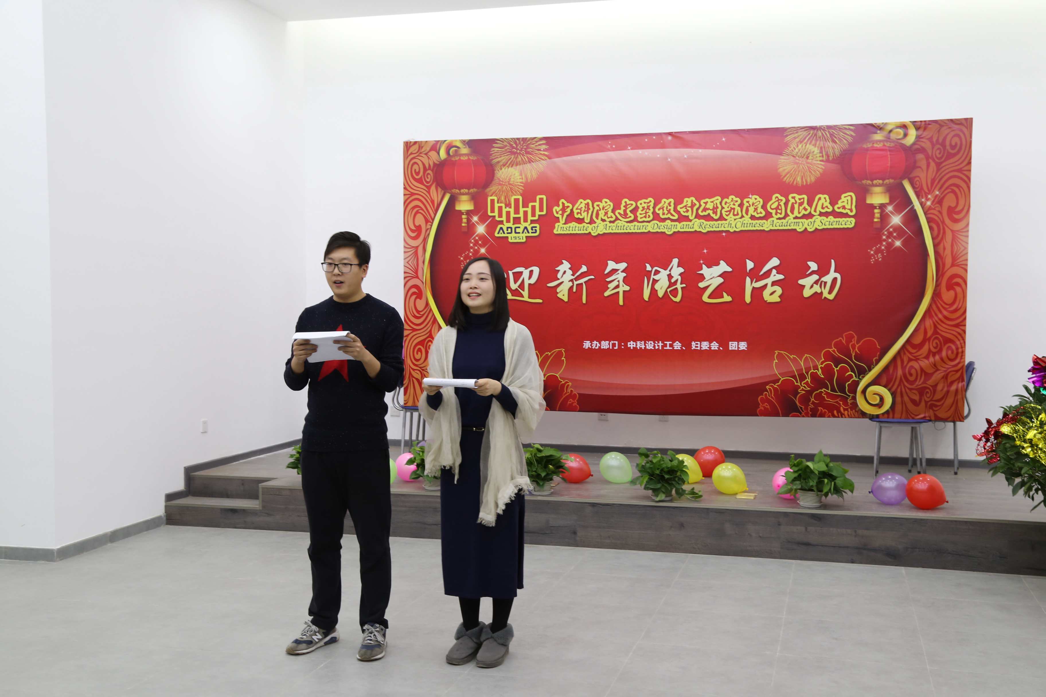 必赢电游娱乐官网
