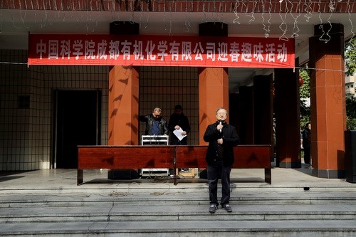 必赢电游娱乐官网