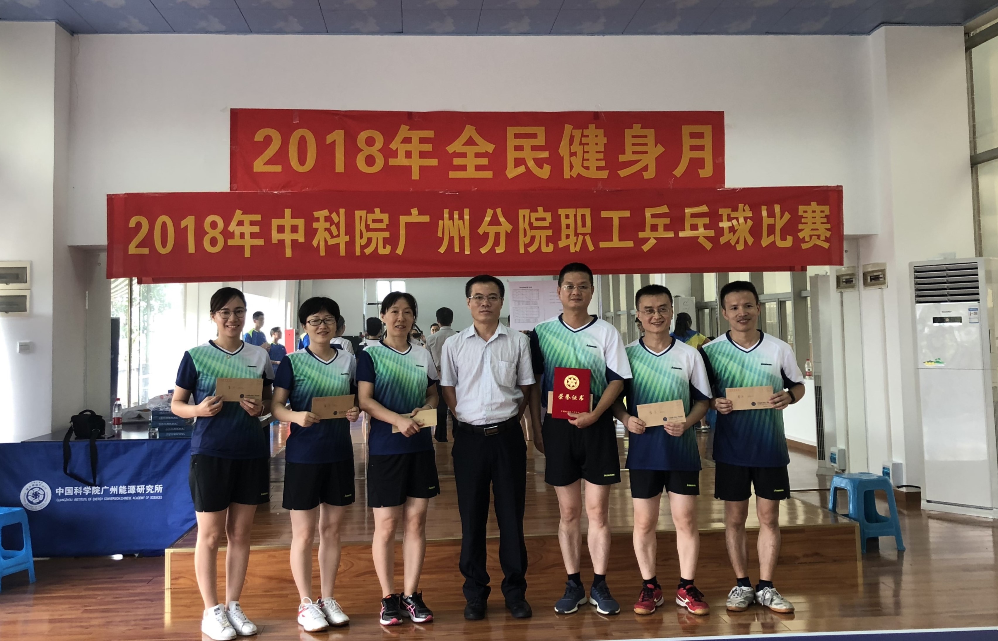 必赢电游娱乐官网