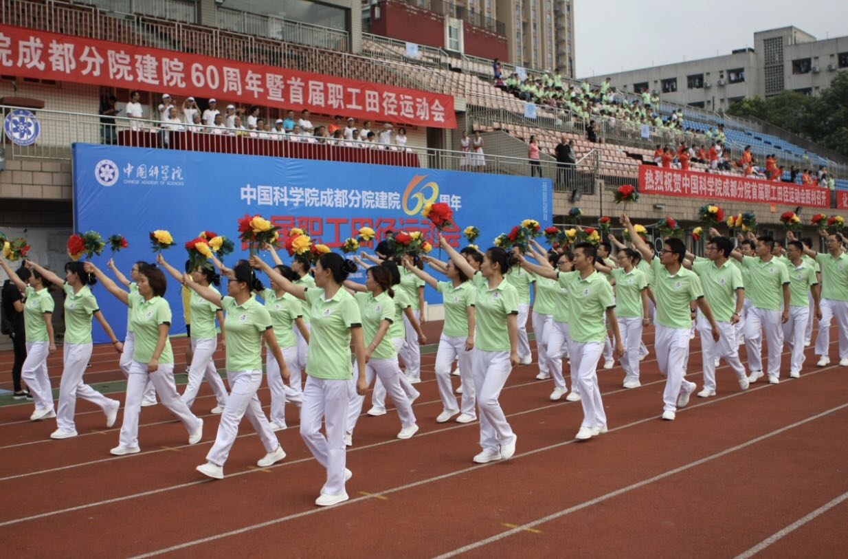 必赢电游娱乐官网