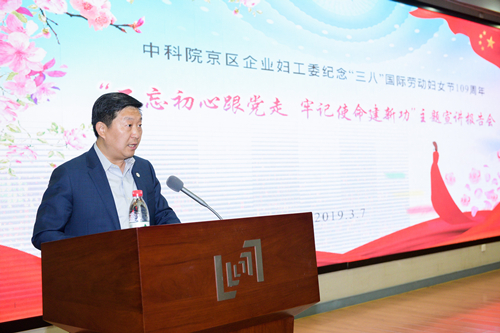 必赢电游娱乐官网