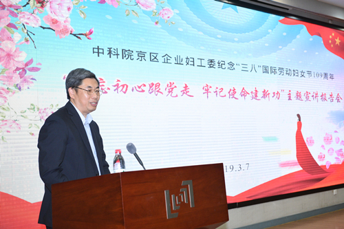 必赢电游娱乐官网