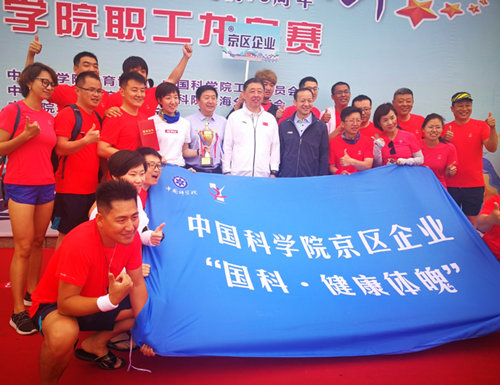 必赢电游娱乐官网