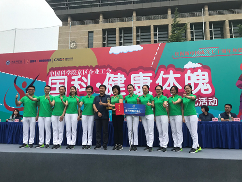 必赢电游娱乐官网