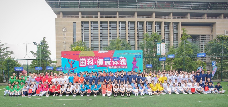 必赢电游娱乐官网