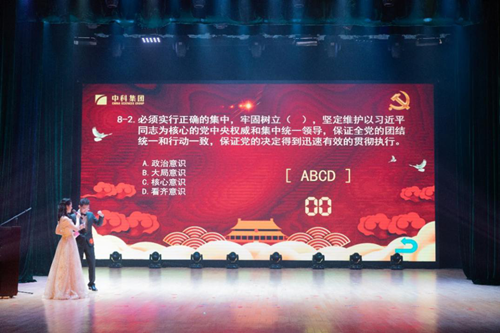 必赢电游娱乐官网