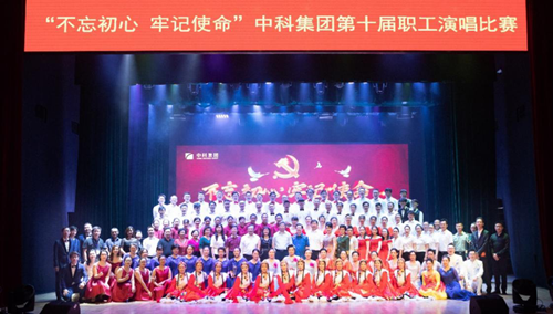必赢电游娱乐官网