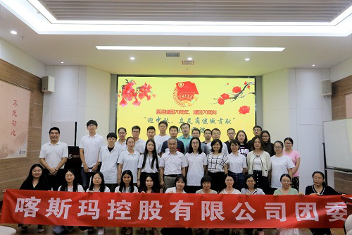 必赢电游娱乐官网