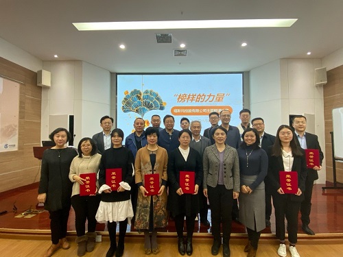 必赢电游娱乐官网