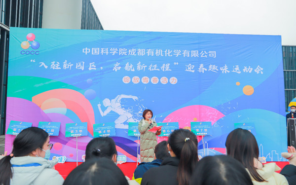 必赢电游娱乐官网