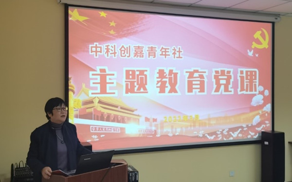 必赢电游娱乐官网