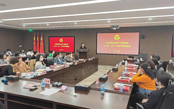 必赢电游娱乐官网