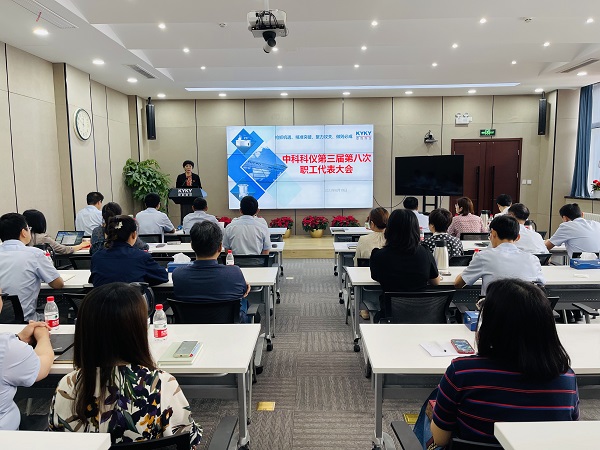 必赢电游娱乐官网