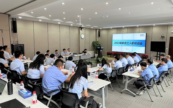 必赢电游娱乐官网