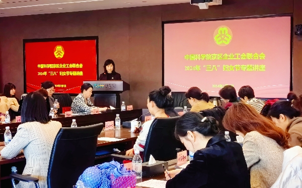 必赢电游娱乐官网