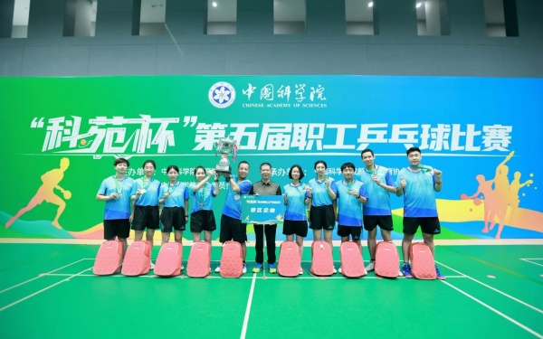 必赢电游娱乐官网