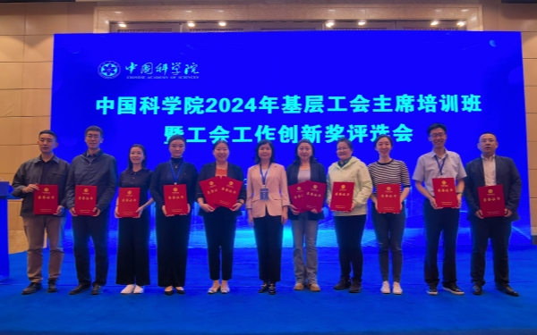 必赢电游娱乐官网