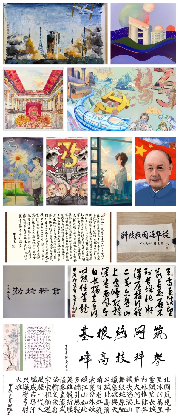 必赢电游娱乐官网
