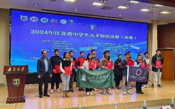 必赢电游娱乐官网