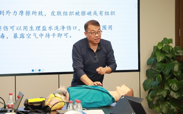 必赢电游娱乐官网
