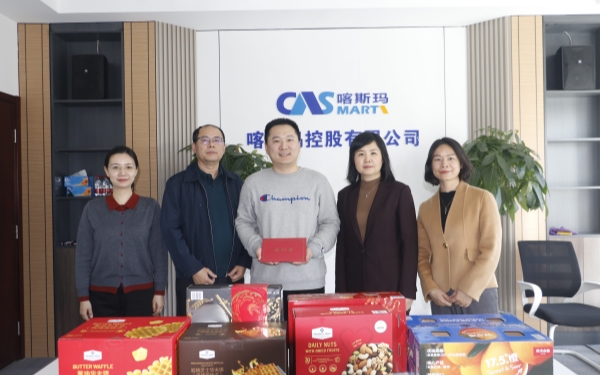 必赢电游娱乐官网
