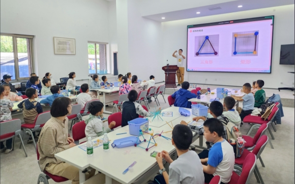 必赢电游娱乐官网
