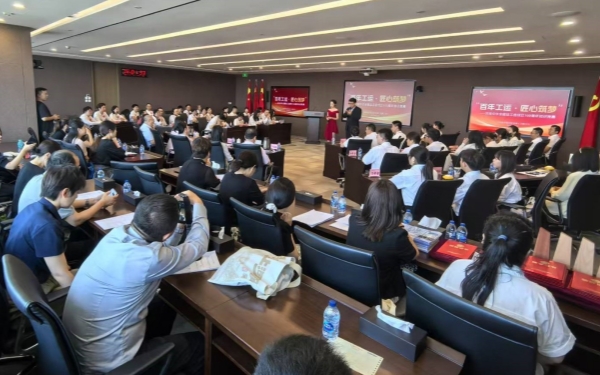 必赢电游娱乐官网