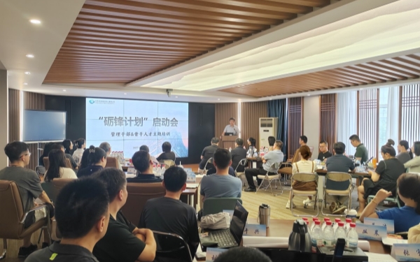 必赢电游娱乐官网