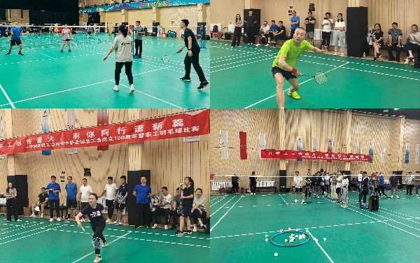 必赢电游娱乐官网
