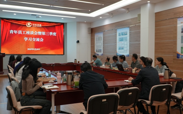 必赢电游娱乐官网
