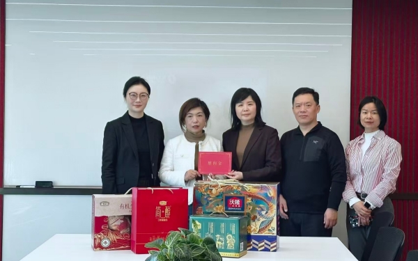 必赢电游娱乐官网