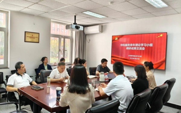 必赢电游娱乐官网