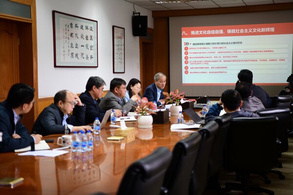 必赢电游娱乐官网
