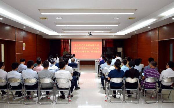 必赢电游娱乐官网