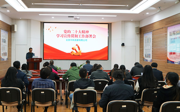 必赢电游娱乐官网