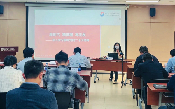 必赢电游娱乐官网