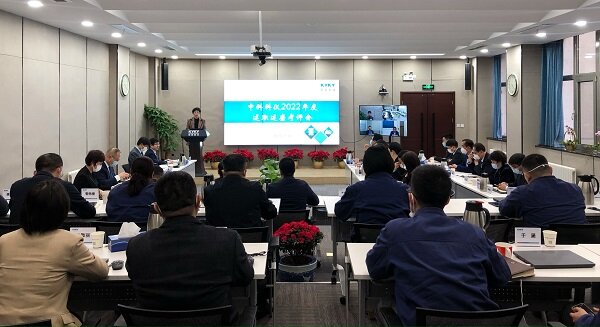 必赢电游娱乐官网