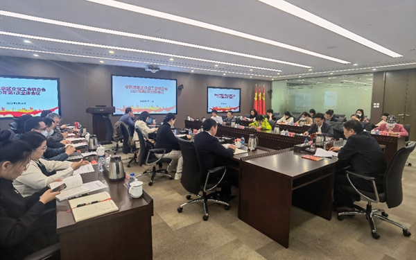 必赢电游娱乐官网